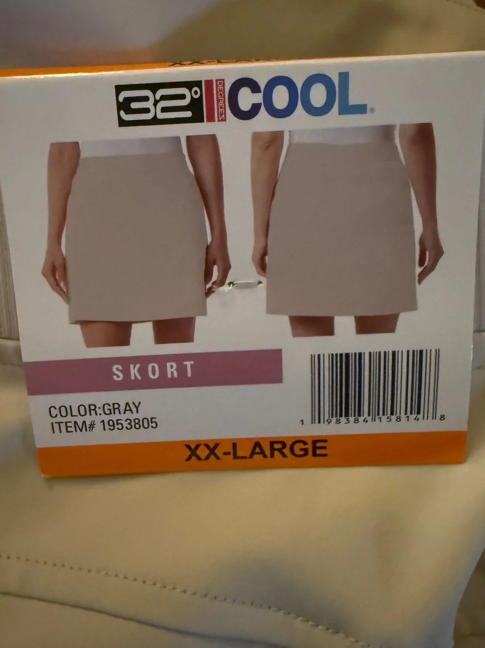 32 Cool built inner